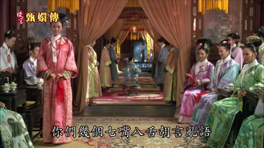 你們幾個七嘴八舌胡言亂語