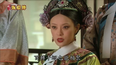 百轉千回也能相聚