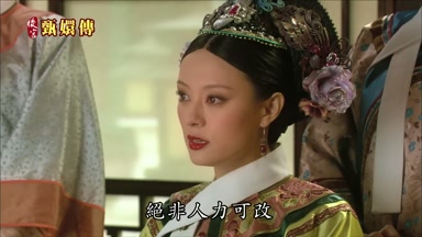 絕非人力可改