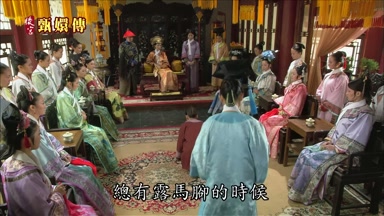 事情做多了總有露馬腳的時候