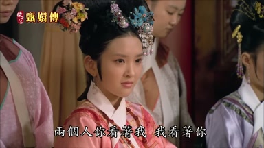 兩個人你看著我我看著你