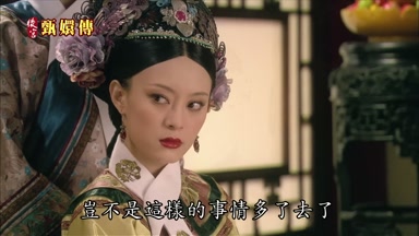 豈不是這樣的事情多了去了
