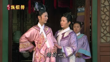 那好吧