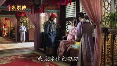 我見你神色匆匆