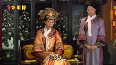 起來吧