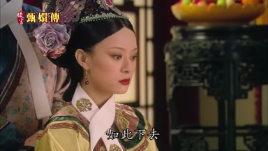 如此下去