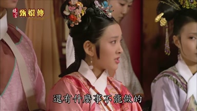 還有什麼事不能做的