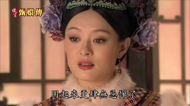 用起來更兵聿無忌憚了