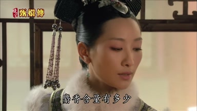 麝香含量有多少
