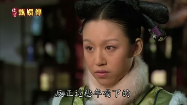 反正這些年喝下的