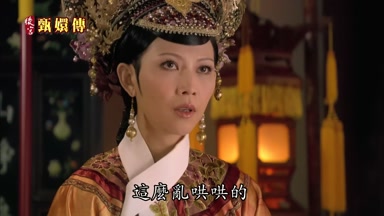 說吧出了什麼事這麼亂哄哄的