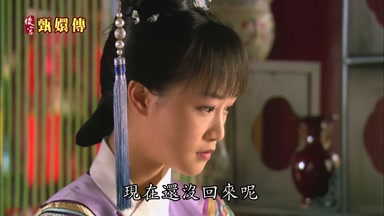 現在還沒回來呢