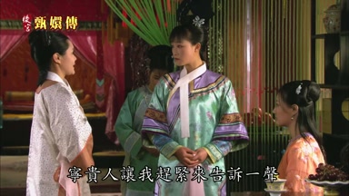 富貴人讓我趕緊來告訴一聲