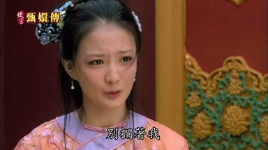 別攔著我