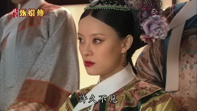 許久不見