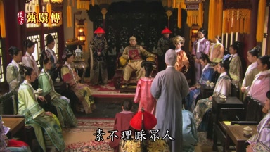 素不理睬眾人