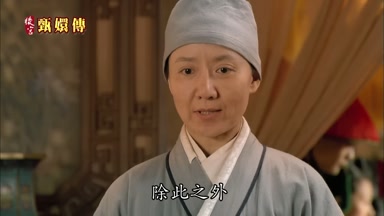 除此之外