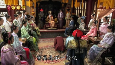 當真是不一般呢