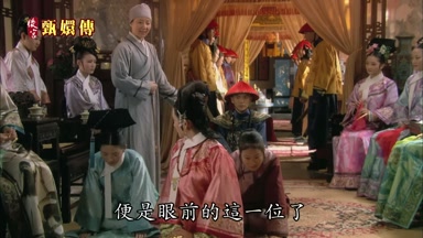 便是眼前的這一位了
