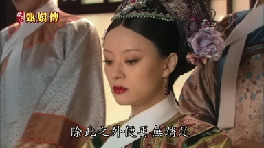 除此之外便再無踏足