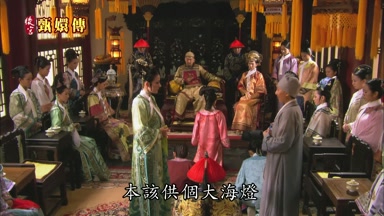本該供個大海燈