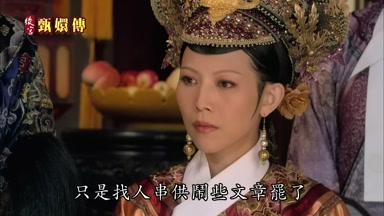 只是找人串供鬧些文章罷了