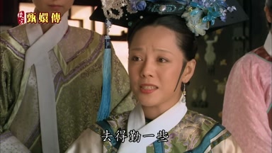 去得勤一些