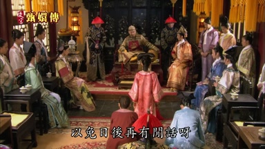 以免日後再有閒話呀