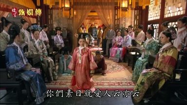 你們素日就愛人云亦云