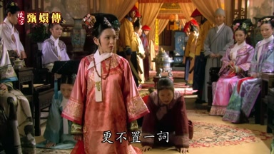 更不置一詞