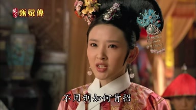 不用刑如何肯招