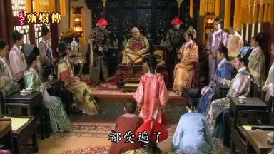 都受遍了