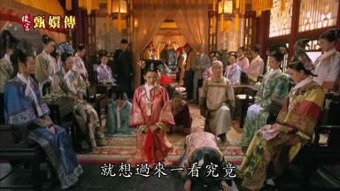 就想過來一看究竟