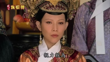 親力親為