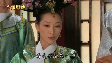 看是否融為一體