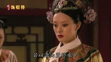 若以清油置於水中