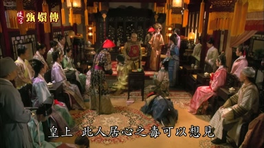皇上此人居心之毒可以想見