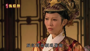 朕記得你頗通醫術