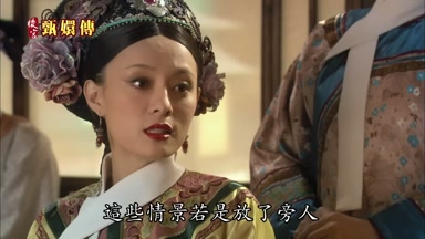 這些情景若是放了旁人