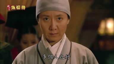 多個人也好