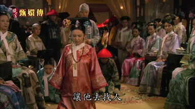 讓他去找人