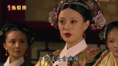 只是到了冬日裏不免還是會痛癢