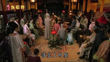 請皇上明鑒