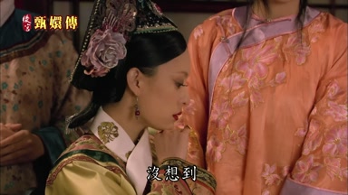 沒想到