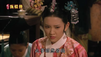此事昭然若揭