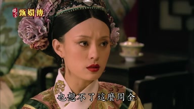 也想不了這麼周全