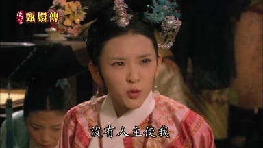 沒有人主使我