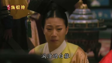 淘澄過白礬
