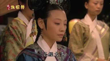 已經太多