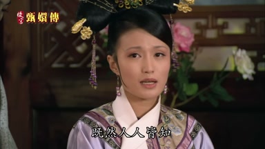 既然人人皆知